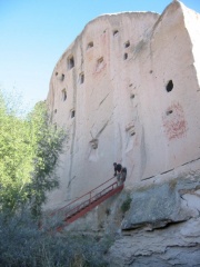 Dove coves in tuff stone wall