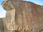 proto-hittite carving
